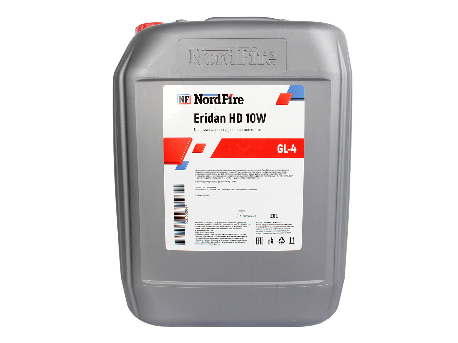 Масло трансмиссионное NordFire Eridan HD 10W 20л