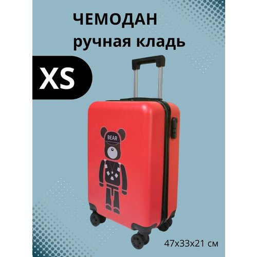 Чемодан LATS ручная кладь 33х47х21 см бирюзовый 13940₽