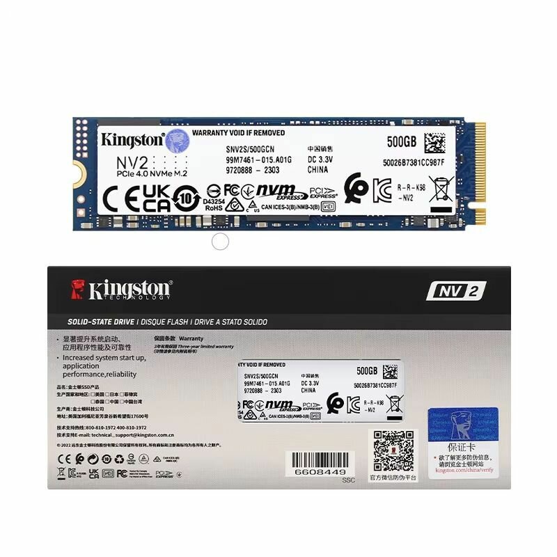 SSD-накопитель Kingston NV2, PCI-E, 500ГБ, TLC 3D, M.2 — фото 1