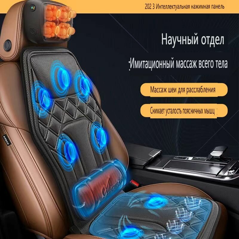 Матрас в автомобиль