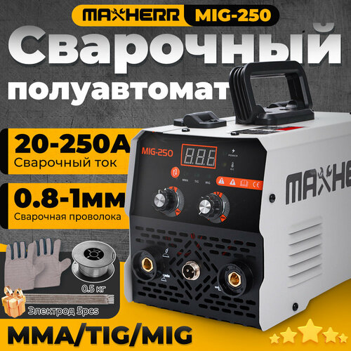 Сварочный полуавтомат MAXHERR MIG-250250AMMATIGMIGДиаметр проволоки 08-1 мм 7290₽