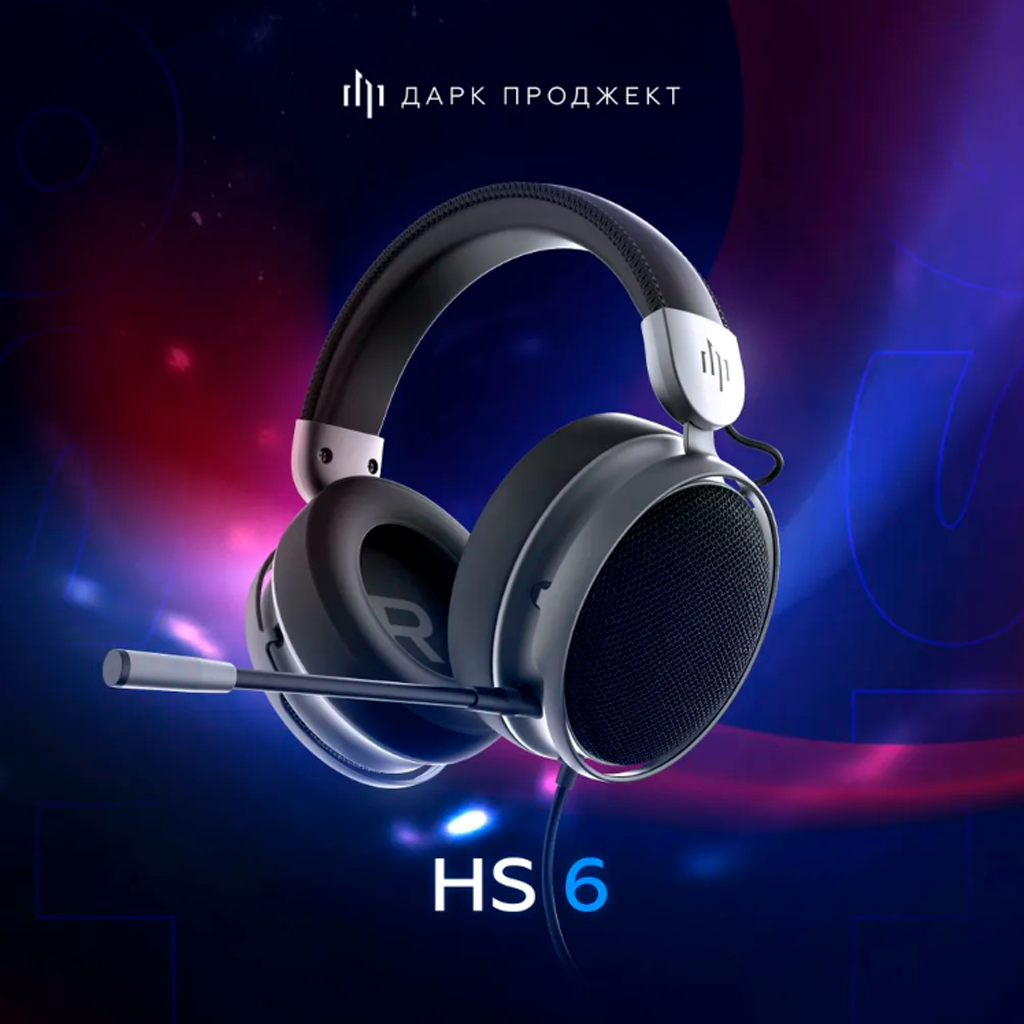 Гарнитура Dark Project HS-6, проводная, с микрофоном, полноразмерная, 3,5 мм, черная, серая