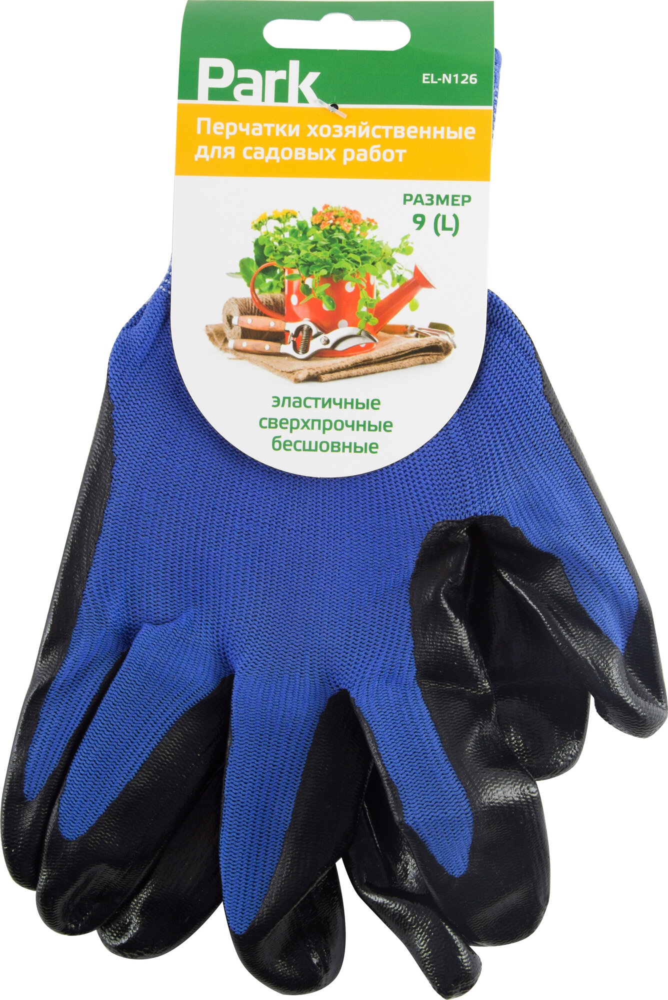 Перчатки хозяйственные PARK EL N126  размер 9  L   полиэстер нитрил  цвет синий с черным