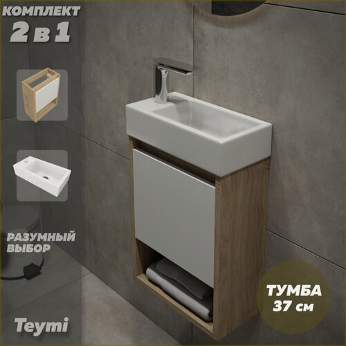 Изображение товара Тумба подвесная с раковиной для ванной 37 см Teymi Nura корпус дуб фасад белый раковина Hanna 37 левая F15025