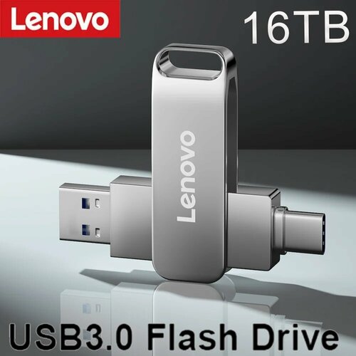 Lenovo USB 32 флэш-накопитель Only Adapter 55₽