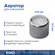 Аэратор для смесителя из нержавеющей стали ESKO Soft Flow F22