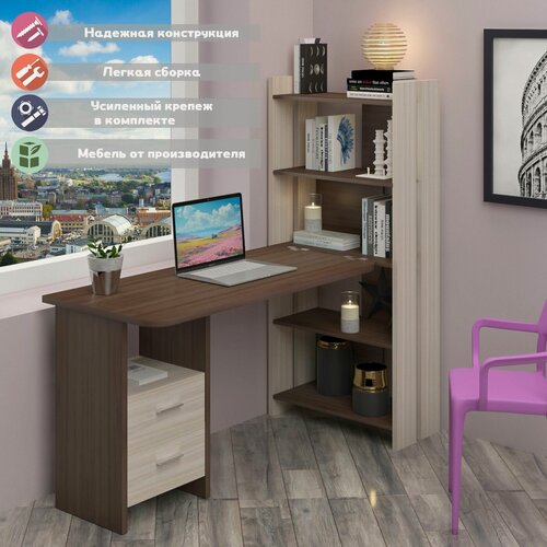 Изображение товара Стол компьютерный Мэрдэс СТЛ-ОВ+Столешница130РПрям КШ Карамель/Шамони, скругленные углы, с тумбой