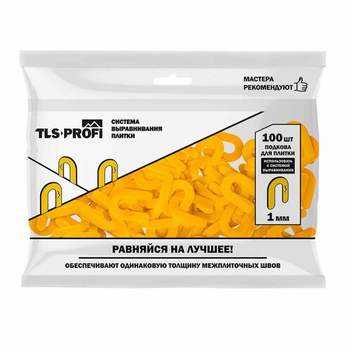 фото Подкова для плитки свп tls-profi (100шт) - 2 мм