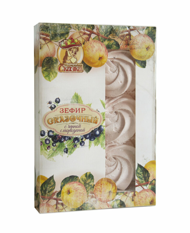 Зефир сказочный "Черная смородина" 190г
