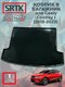 geely coolray i (2019-202...