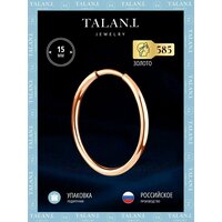 Моносерьга TALANT