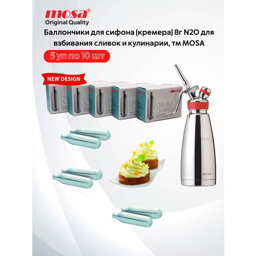 фото Баллончики для сифона (кремера) 8г n2o для взбивания сливок и кулинарии (5уп по 10шт), тм mosa