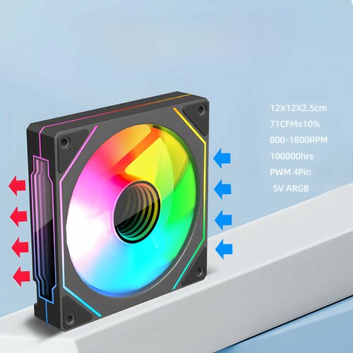 Вентилятор для корпуса 120мм ARGB черный 1шт