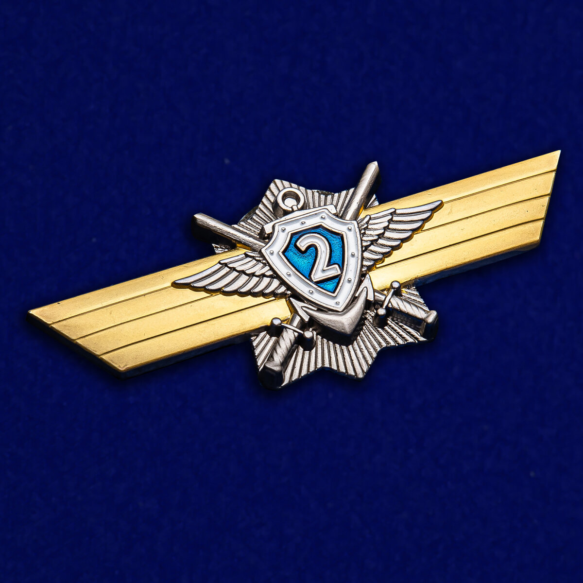 Знак МО РФ "Классная квалификация" Специалист 2-го класса, муляж, латунь, размер 6,5х2,8см — фото 1