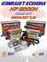 Ксенон H7 5000K Omegalight Slim, комплект, 2 блока розжига, 2 ксе...