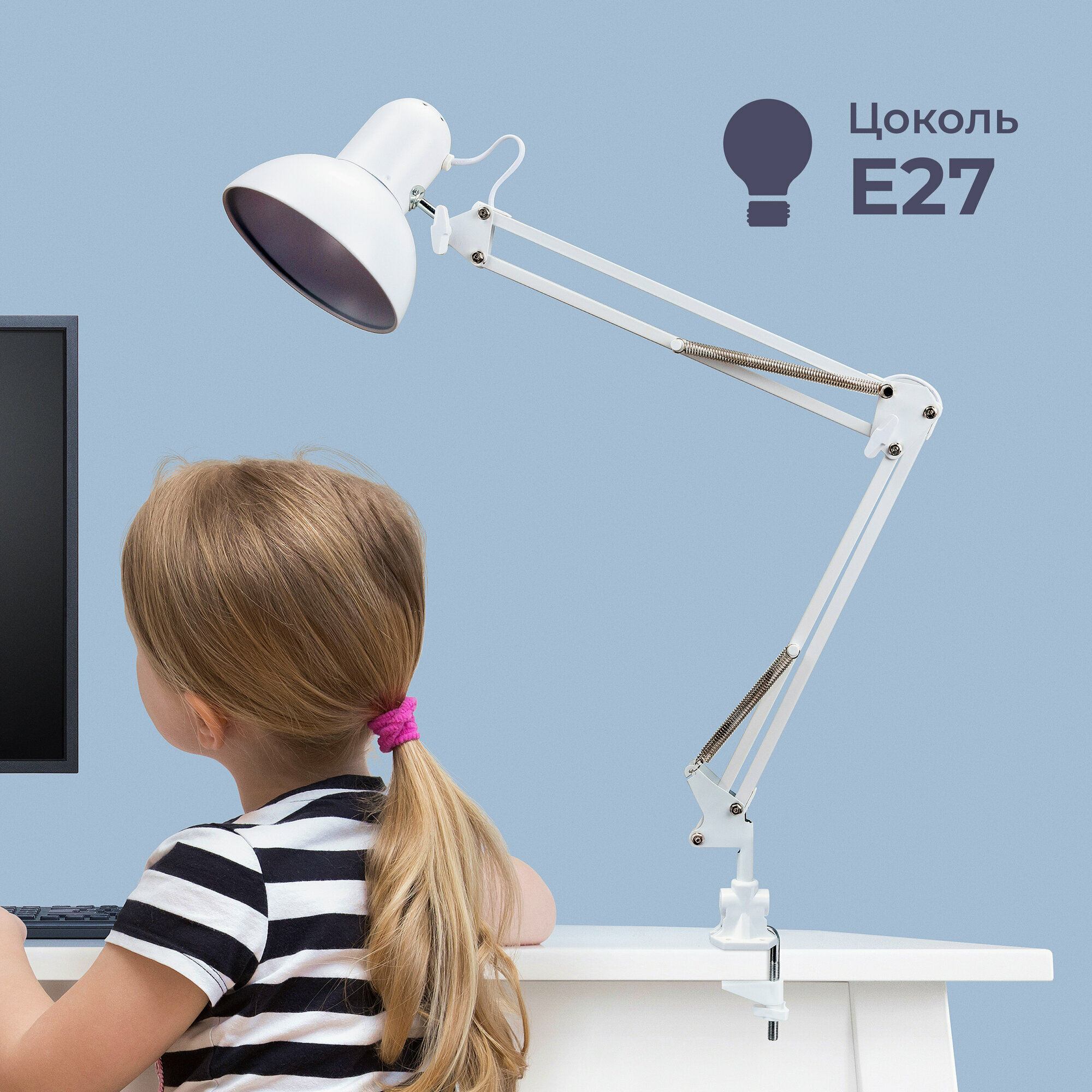 Настольная лампа (светильник), Homsly, артикул TTL_001, цвет белый матовый, цоколь Е27