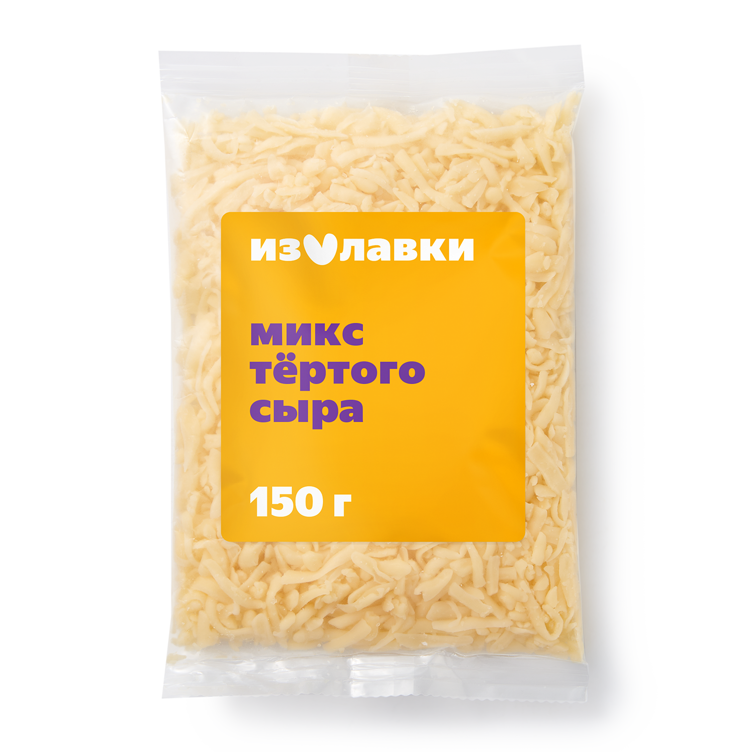 Смесь тёртых сыров "Из Лавки", полутвёрдых, жирность 45%, 150 г