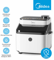 Аэрогриль Midea MAF-1075W, 1450 Вт, 7 литров, 8 автопрограмм, сенсорное управление, антипригарное покрытие чаши, белый