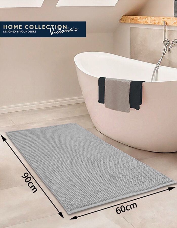 Коврик SEWARD PARK HOME COLLECTION нескользящий влаговпитывающий серый 60x90 см
