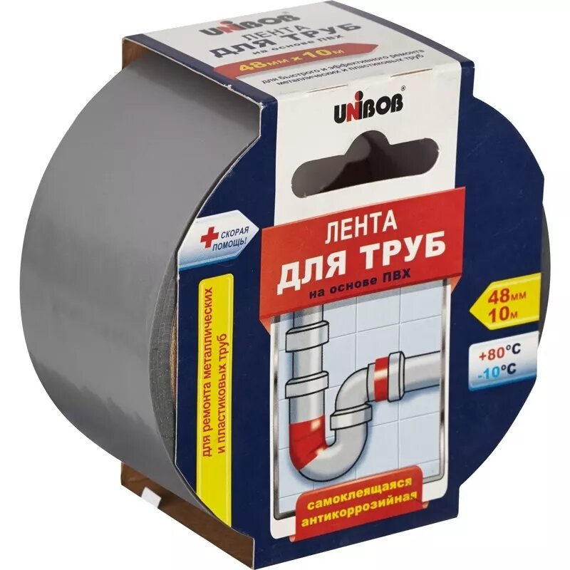 Клейкая лента для труб (ПВХ) 48 мм х 10 м серая Unibob 7418