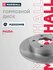 Диск тормозной (левый/правый задний) MAZDA мазда 3 DF4419 BP4Y262...