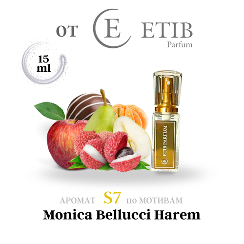 Духи ETIB Parfum S7 15мл