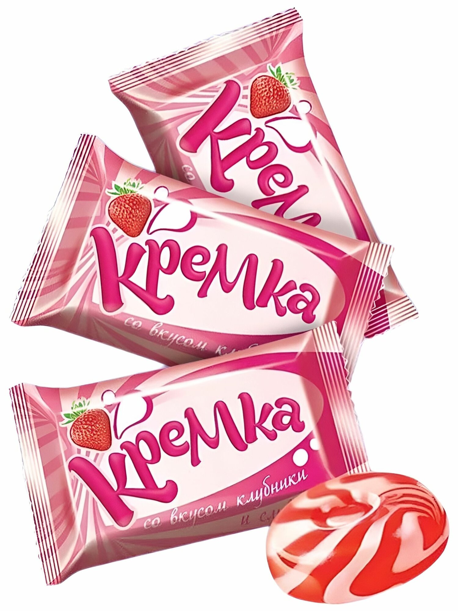 Карамель "Кремка" со вкусом сочной клубники и нежных сливок, 500 гр.