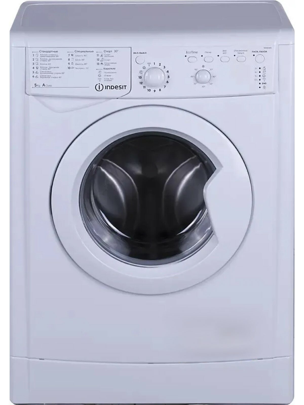 Стиральная машина INDESIT IWSB 5085 фронтальная загрузка 5 кг  800 об/мин класс А 16 программ белый