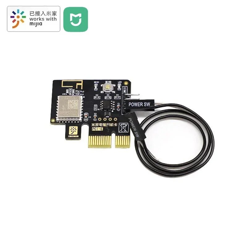 MIJIA Пульт дистанционного управления телефона, 1pcs