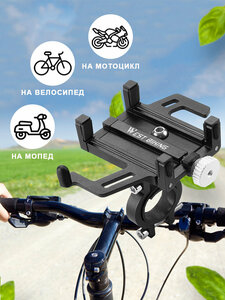 Основная фотография от вендора