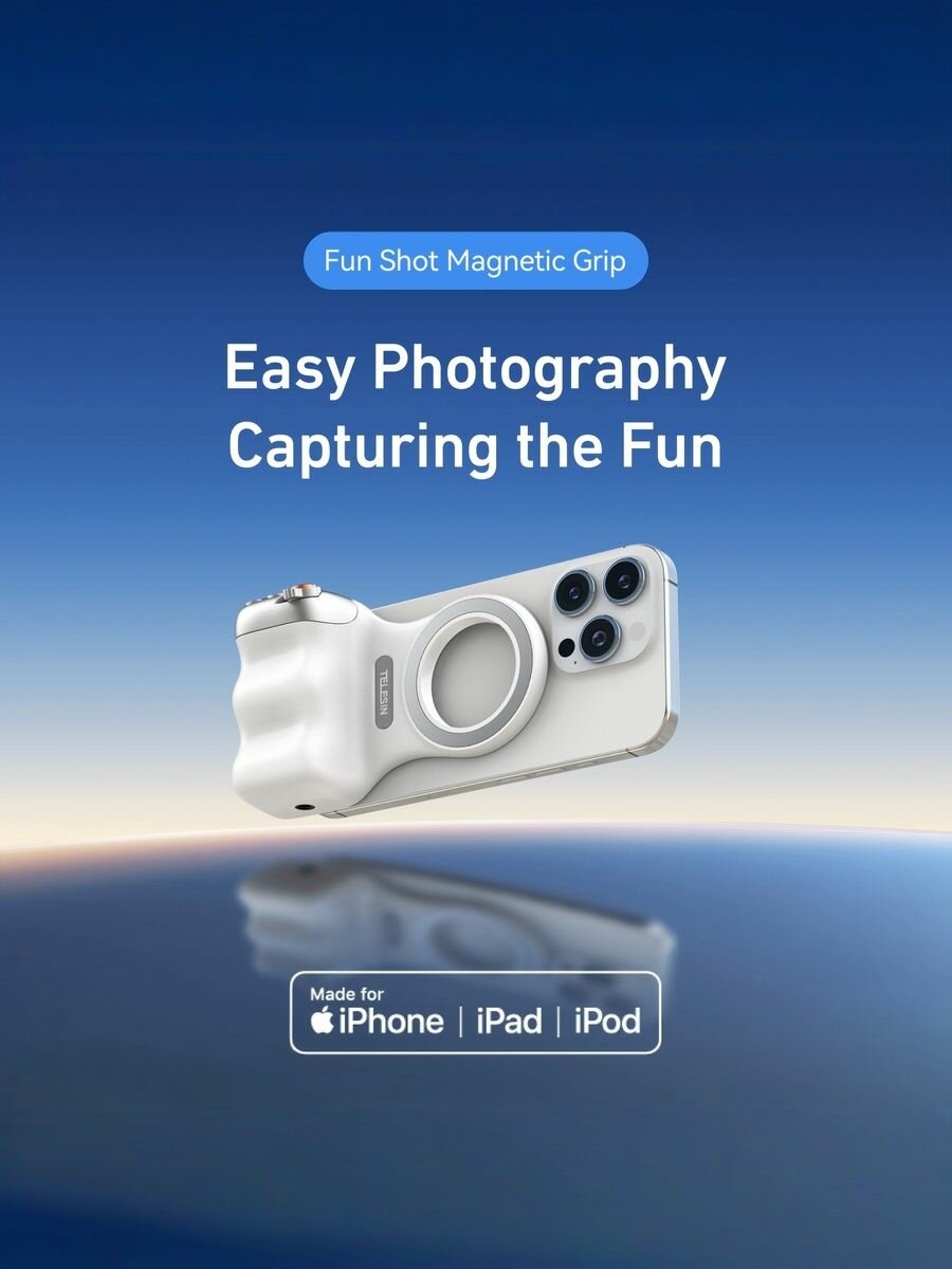 Fun Shot Magnetic Grip For Phone, Ручка с пультом и MagSafe