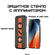 Защитное стекло Remax ES-01, для iPhone 14 Pro Max/14 Plus/15 Plu...