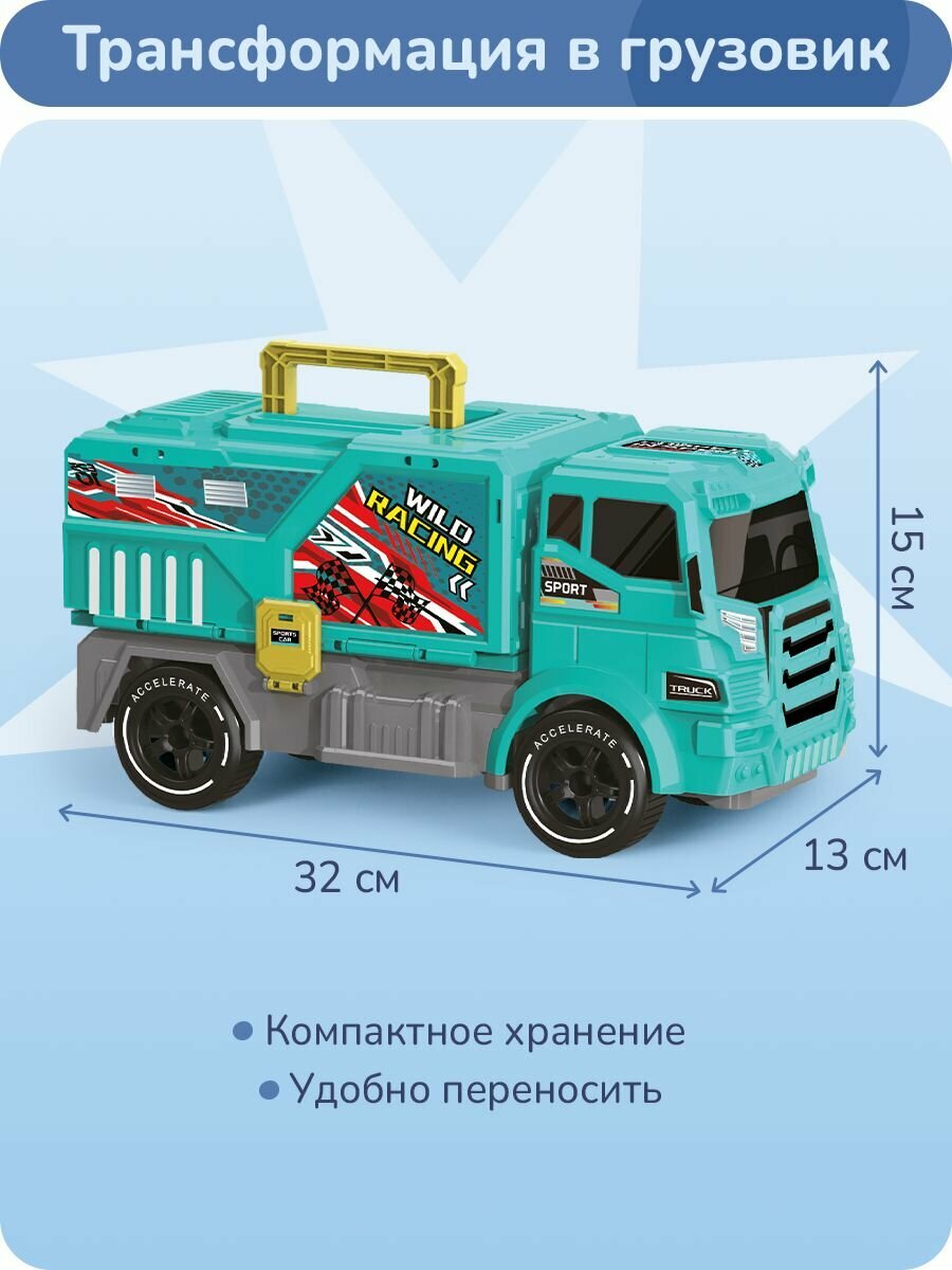 Парковка для машинок playokay 2 в 1, 46 элементов, извилистая трасса и стартовая площадка, лифт — фото 1