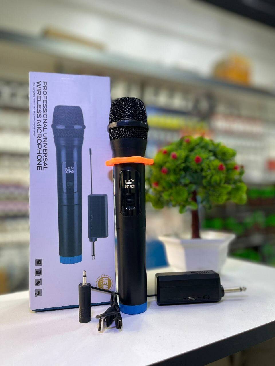 Универсальный микрофон для караоке, эстрадный микрофон 2 adapter