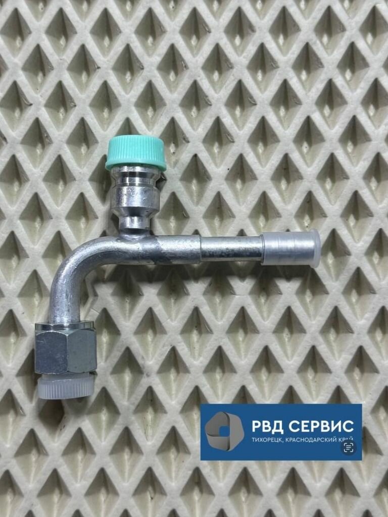 Фитинг кондиционера G6 (8мм) 90* с клапаном и гайкой 5/8-18UNF, алюминий, O-RING