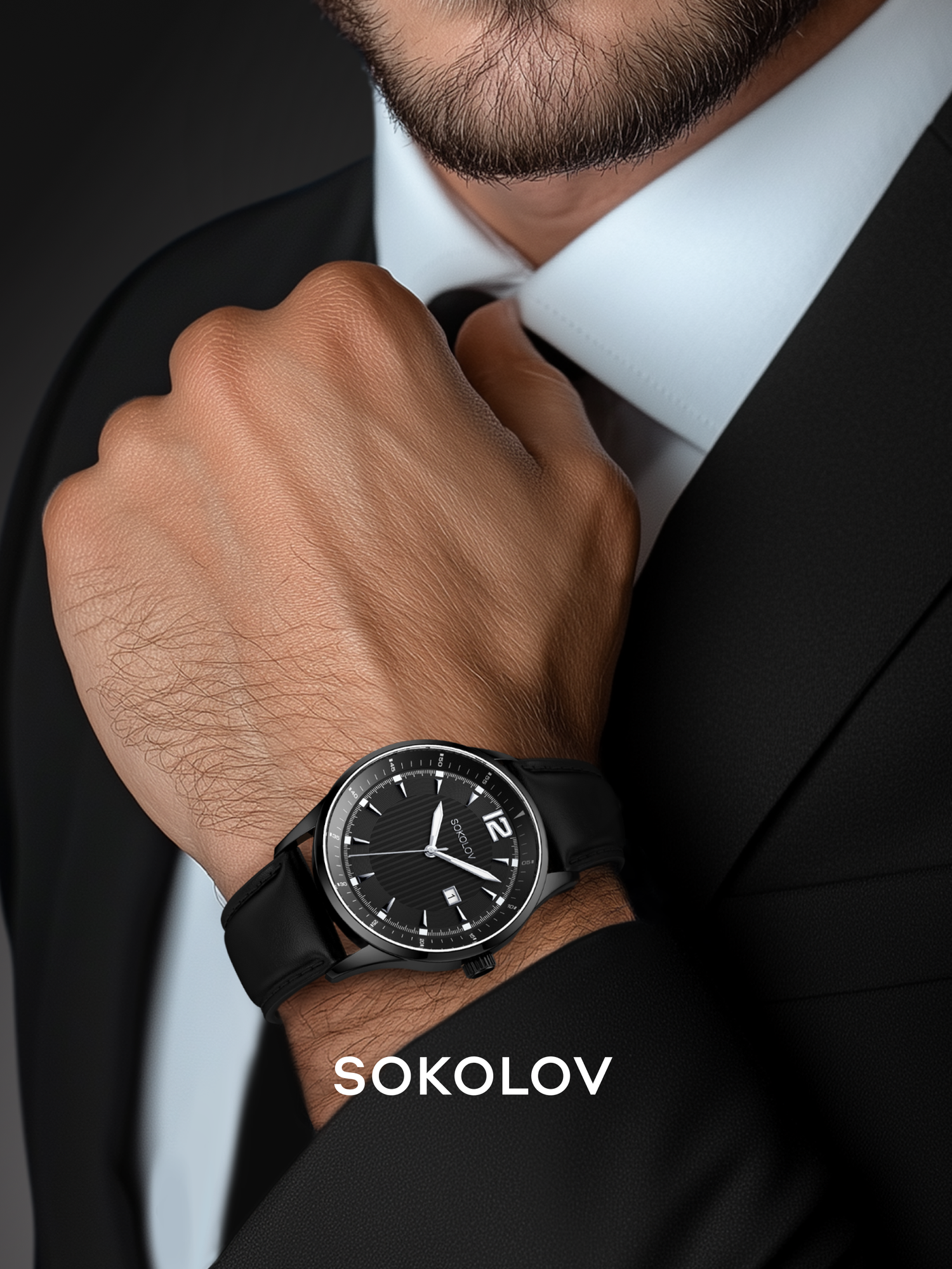 Наручные часы I want