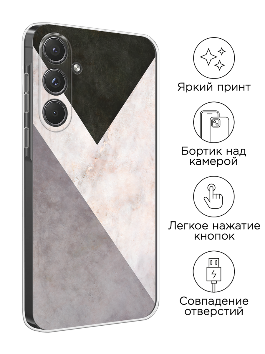 Чехол на Samsung Galaxy A55 5G / Самсунг Галакси А55 5G с принтом Геометричный мрамор — фото 1