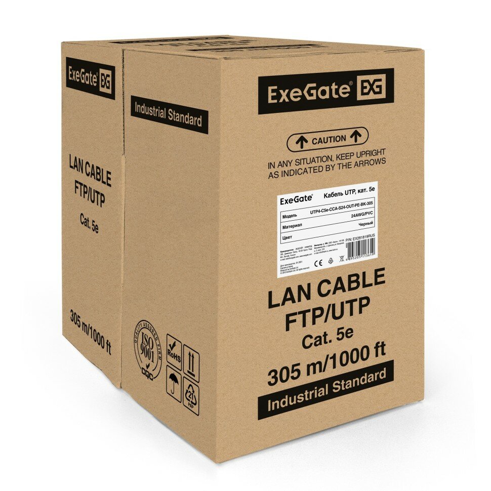 Кабель ExeGate UTP4-C5e-CCA-S24-OUT-PE-BK-305 UTP 4 пары кат.5e CCA, 24AWG, внешн, без троса, бухта 305м, черн, PE (EX281819RUS)