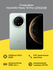 Смартфон HUAWEI Pura 70