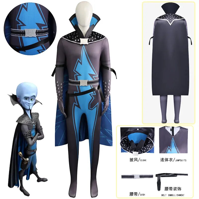Megamind Косплей Аниме Костюм Комбинезоны Плащ Униформа Костюм Хэллоуин Вечеринка Наряд для Взрослых Мужчин Одежда Для Ролевых Игр, L, Мужской