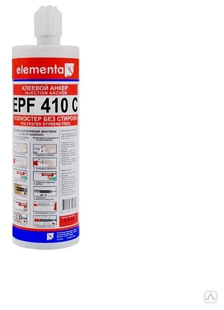 Химический Анкер Elementa EPF 410C
