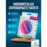 Набор Тофу наполнителя 5в1 Petkit (4 упаковки )