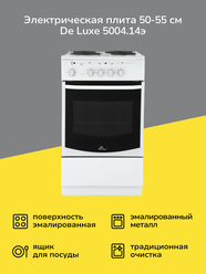Электрическая плита (50-55 см) De luxe 5004.14э бел.