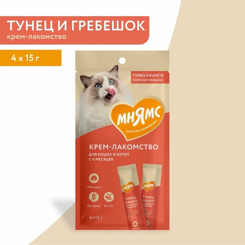 Крем-лакомство для кошек Мнямс Нежное пюре из тунца Кацуо и морского гребешка, 3 уп х 60 гр (12 стиков по 15 гр)