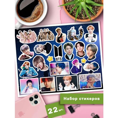 Наклейки BTS kpop - БТС кпоп стикеры