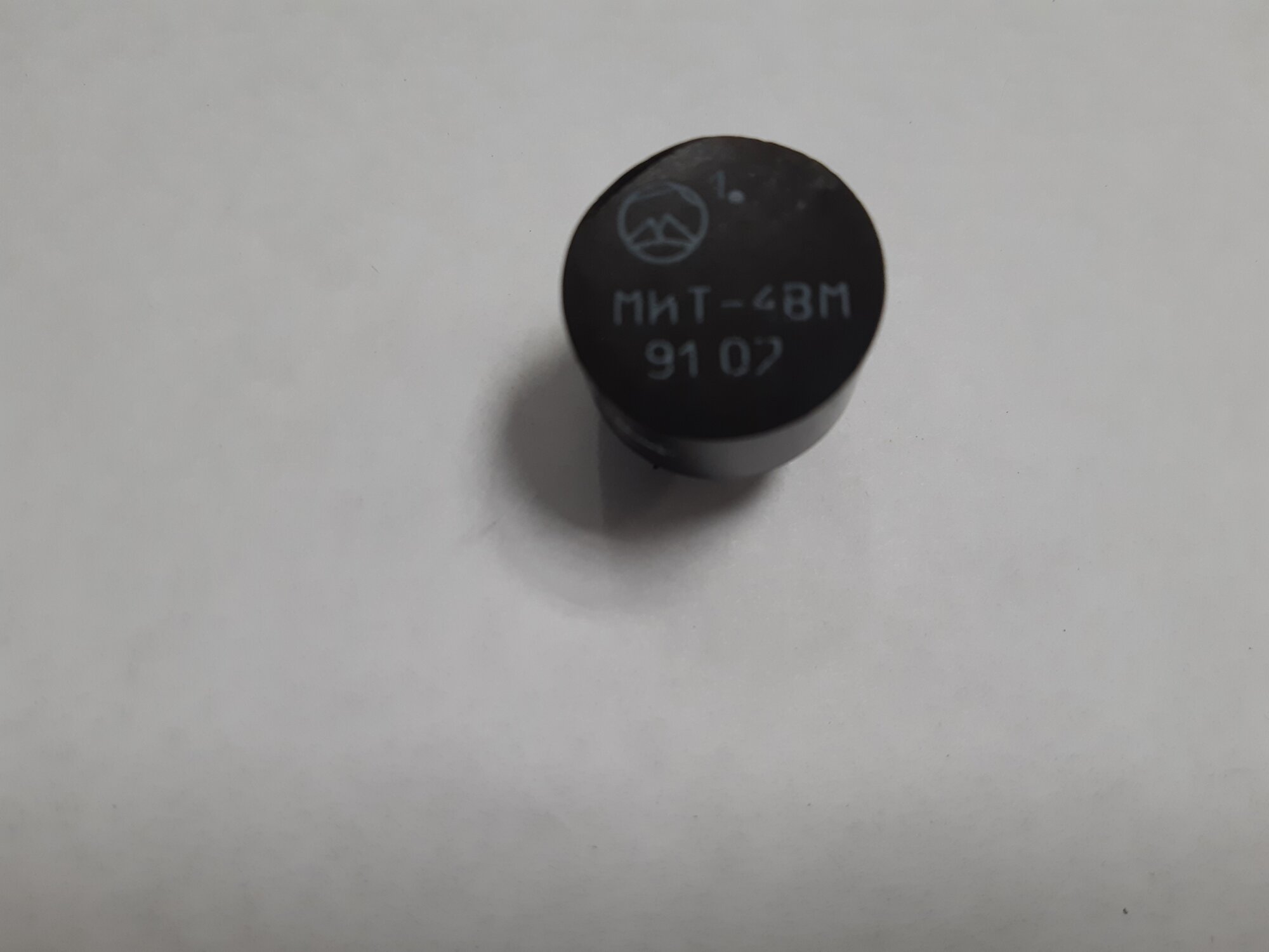 МИТ4ВМ малогабаритный импульсный трансформатор