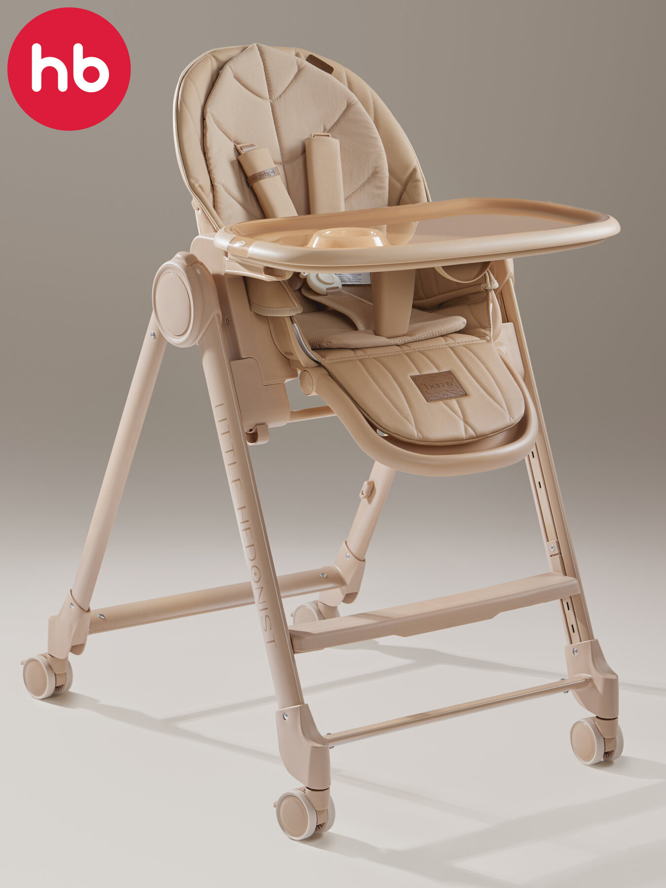 Стульчик для кормления Happy Baby Berny Lux New до 25 кг, шезлонг, 4 поворотных колеса, кофейный