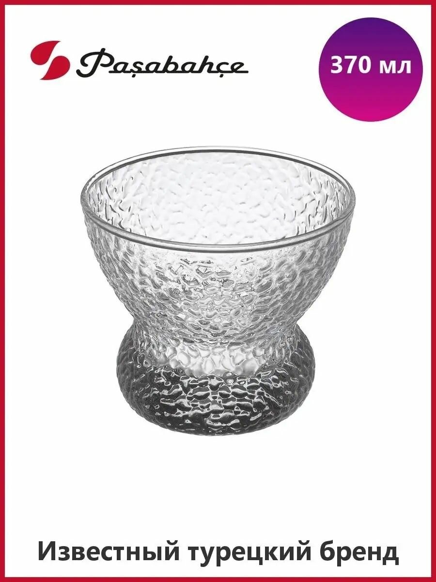 Креманка "Мозаик"; 370мл; D109, H84мм. — фото 1