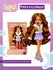 Братц Кукла для девочки Ясмин Goin Out! с аксессуарами Bratz
