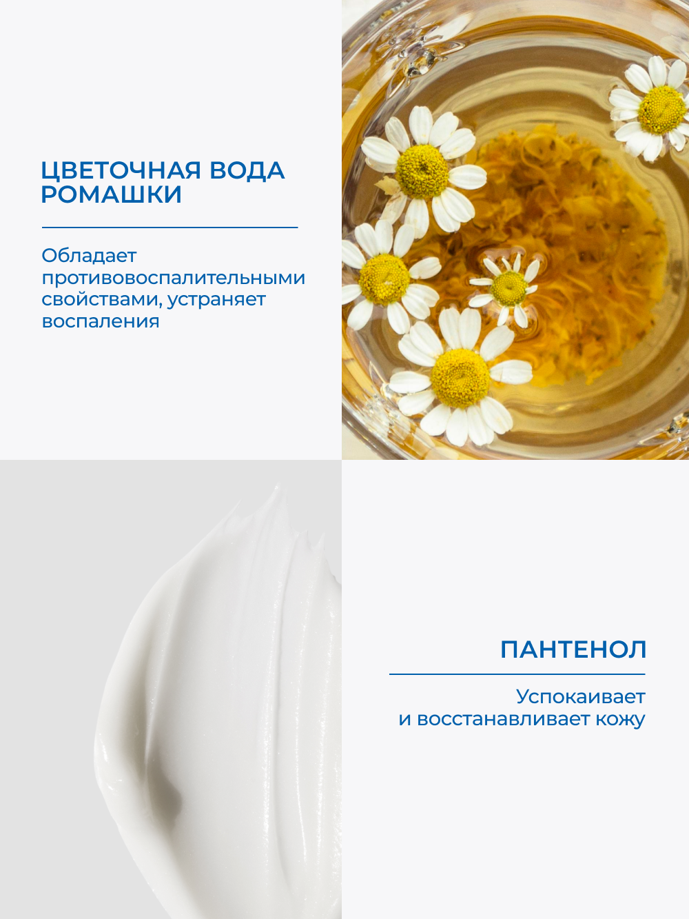 Солнцезащитный спрей для загара Bestland SPF30+ с пантенолом, 200 мл — фото 1